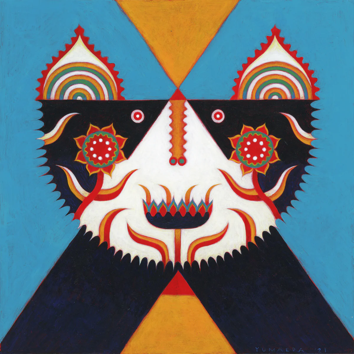 8 x 8 (2021) - Yu Maeda - "Flower Cat"