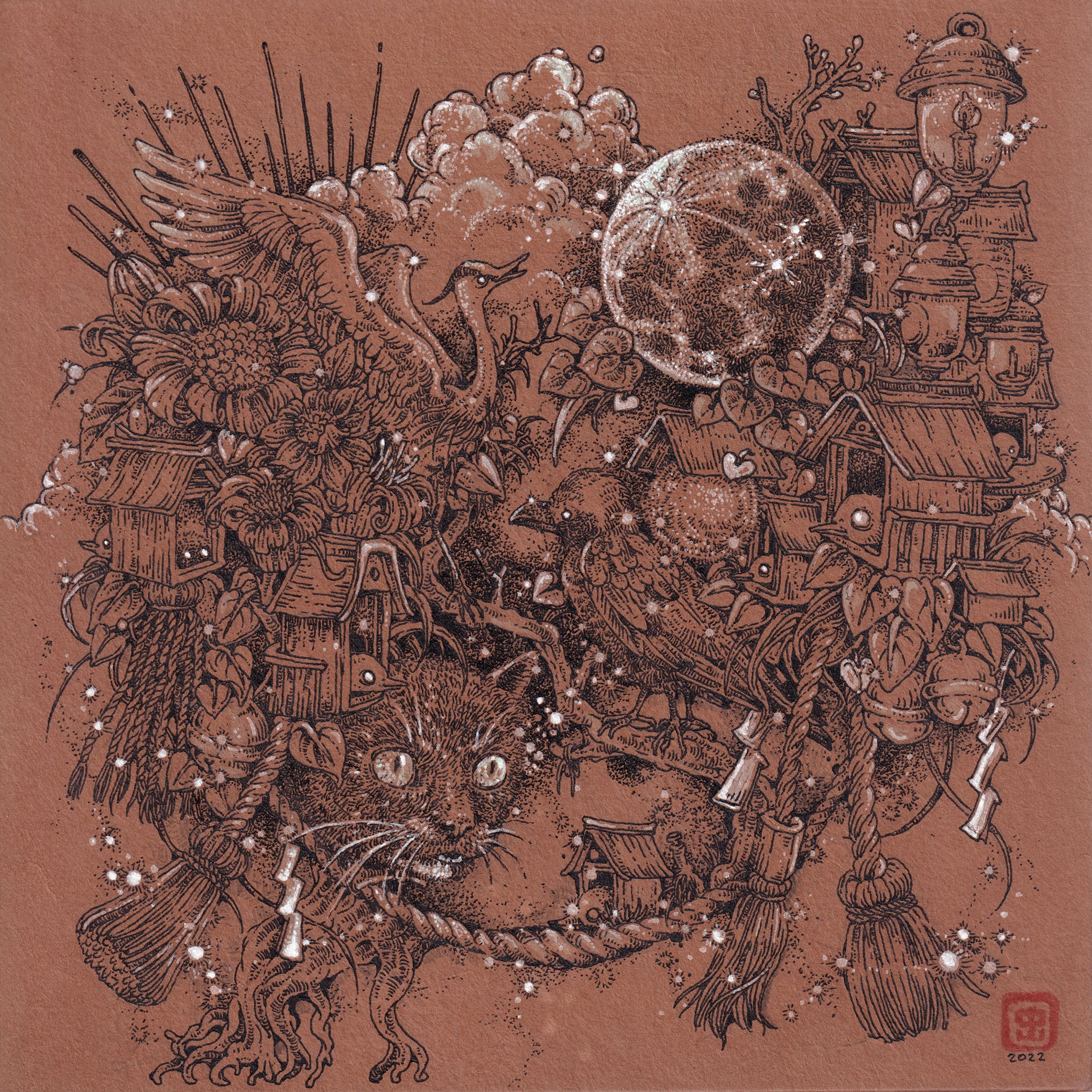 8 x 8 (2022) - #56 - Shihori Nakayama - "Everything in Between"