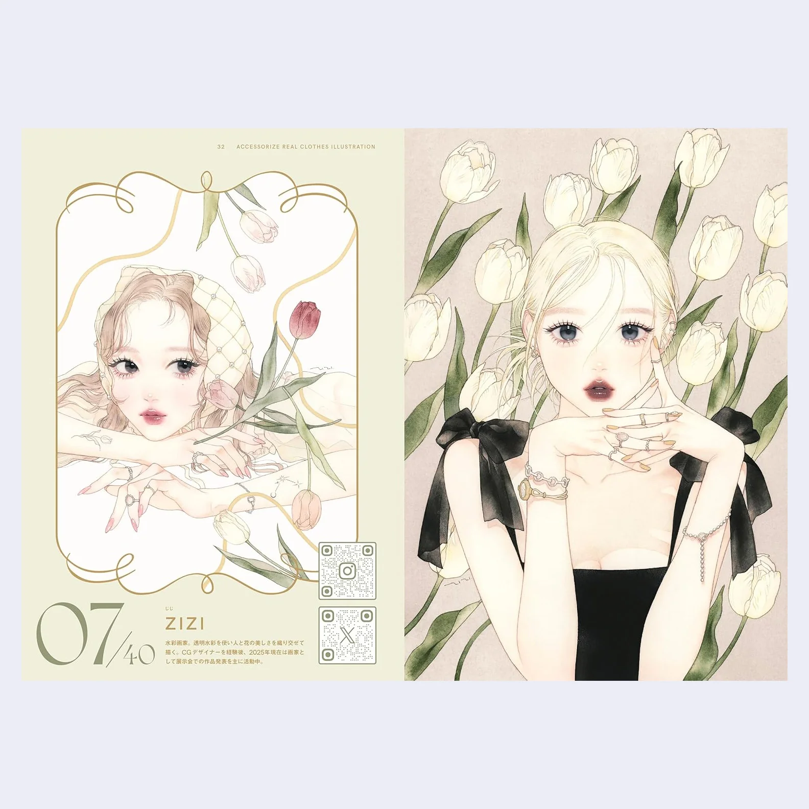 Accessorize Fashion Illustration - Image 5