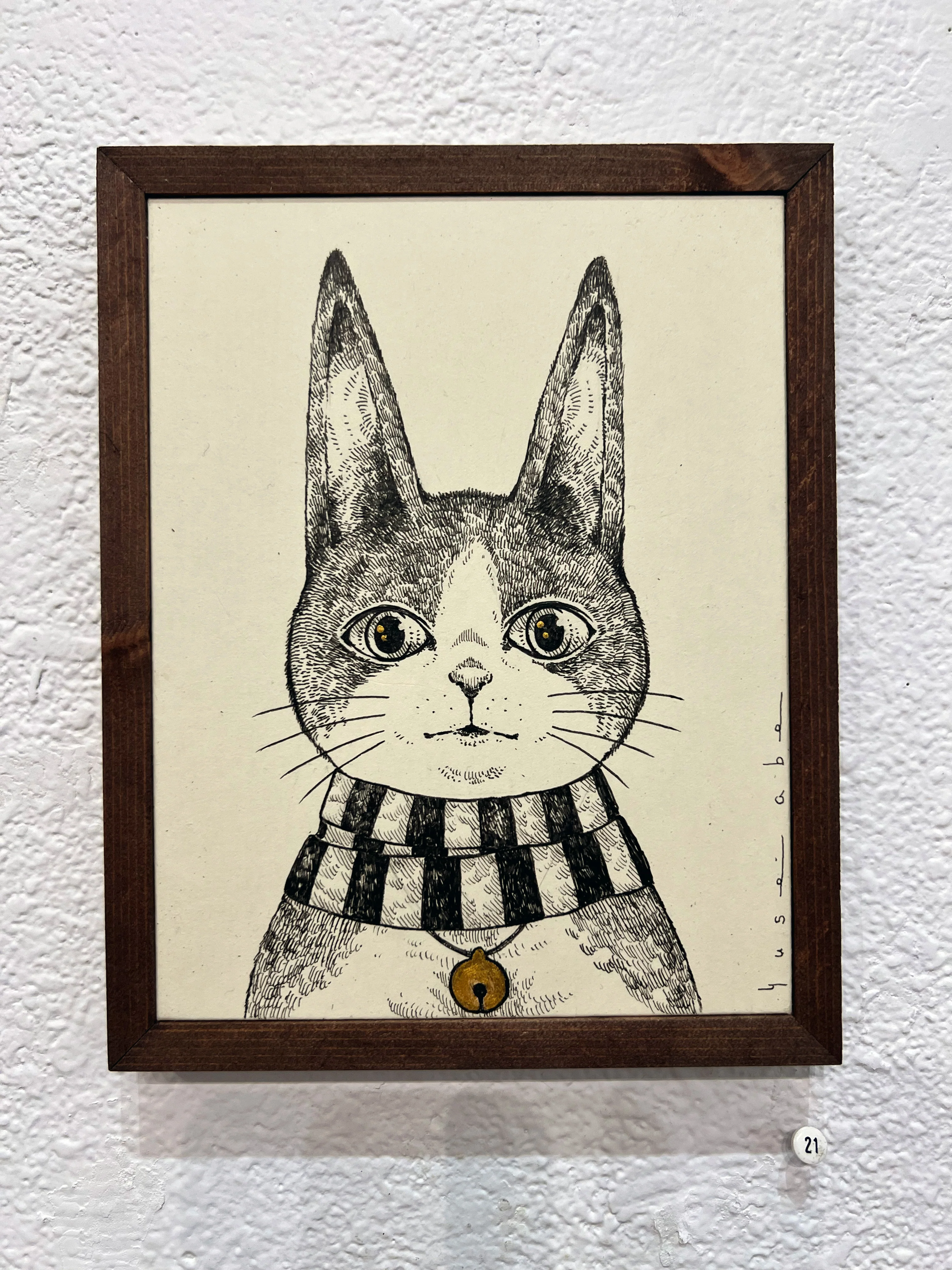 Adrift - #21 - Yusei Abe - "Ollie" - Image 2
