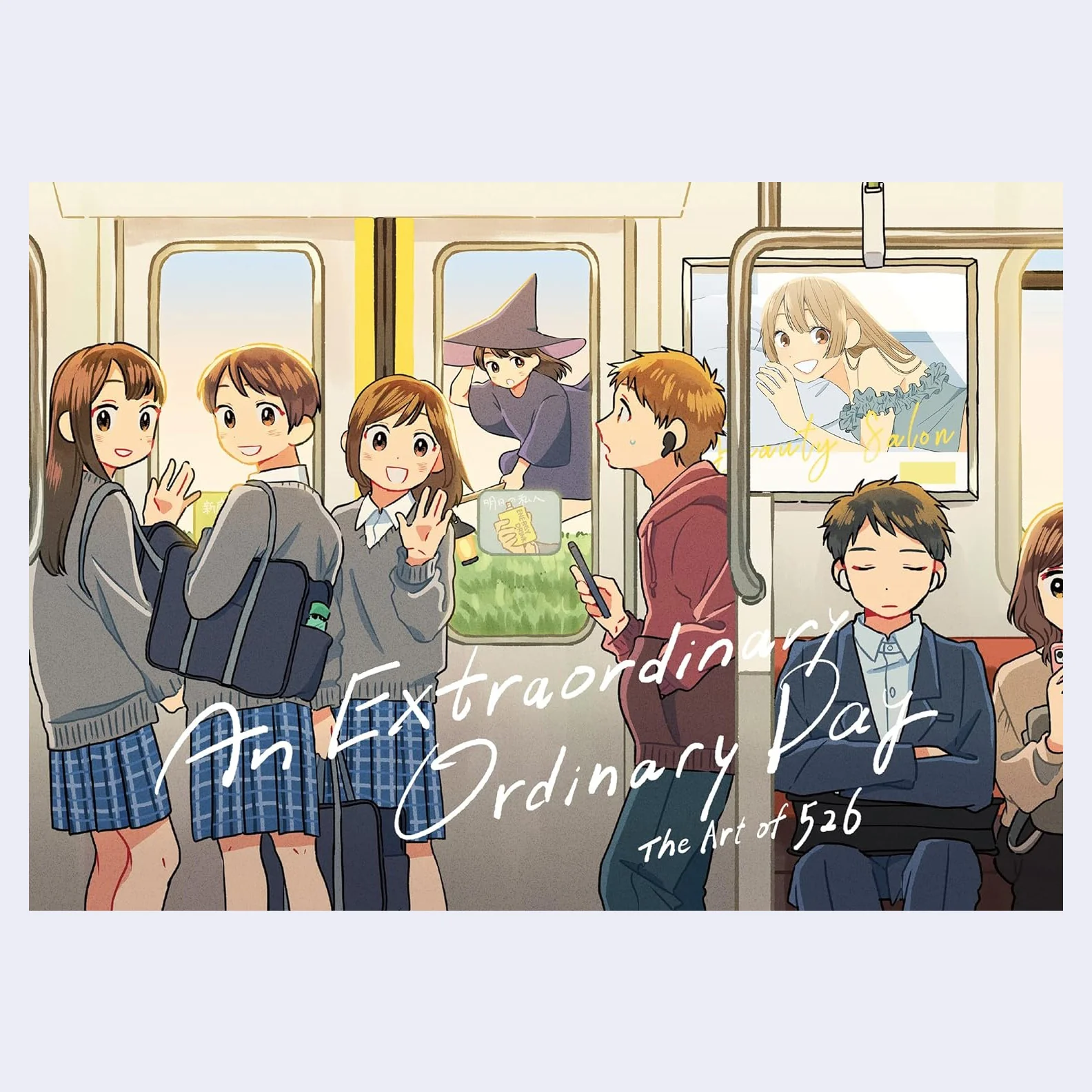 An Extraordinary Ordinary Day - The Art of 526