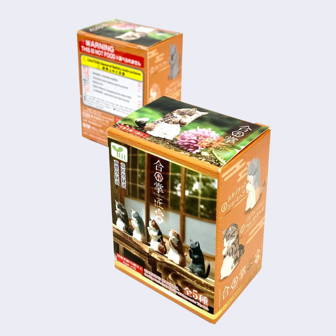 Bowing/Wishing Cats Blind Box - Image 3