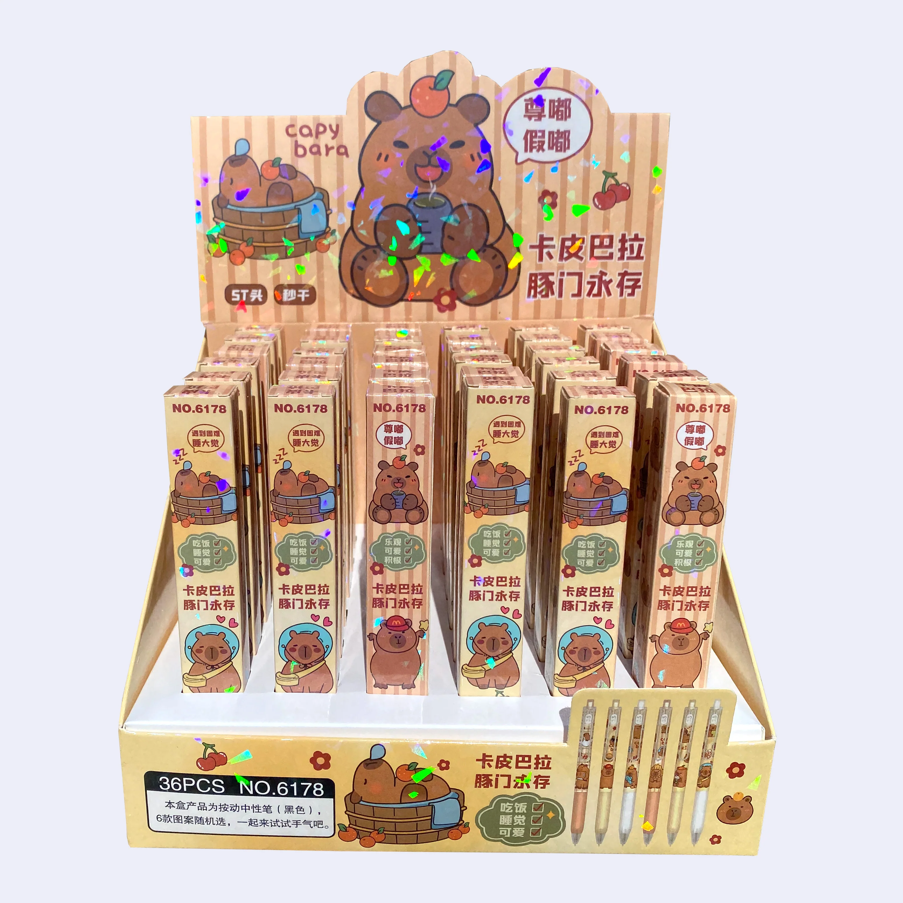 Capybara Gel Pen Vol. 2 Blind Box (Assorted) - Image 3
