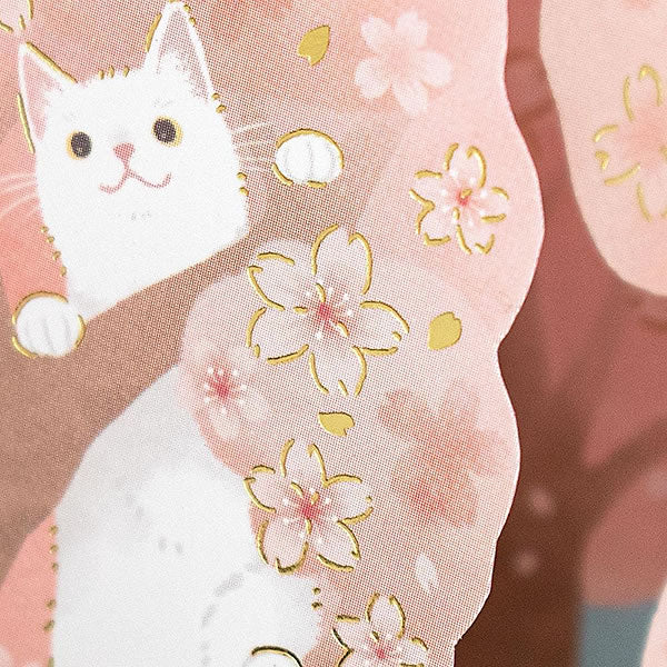 Cherry Blossom Cats - 3D Greeting Card - Image 3