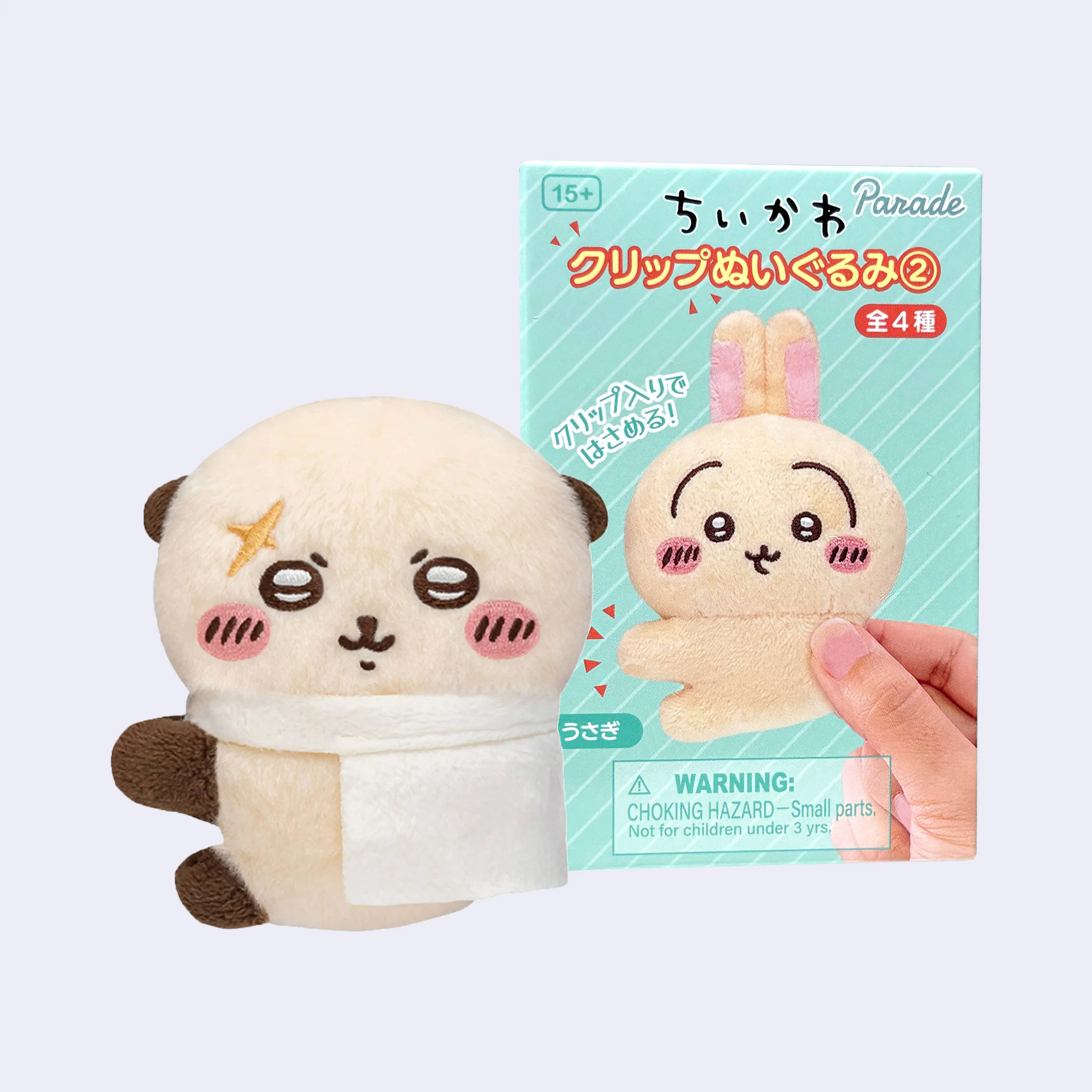 Chiikawa - Plush Character Clip Blind Box (Vol. 2)