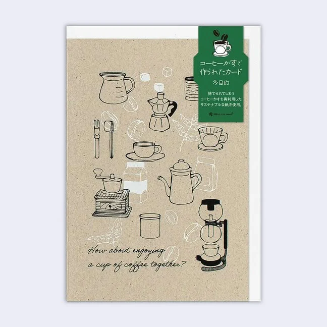 Coffee Grounds Greeting Card (Coffee Instruments)