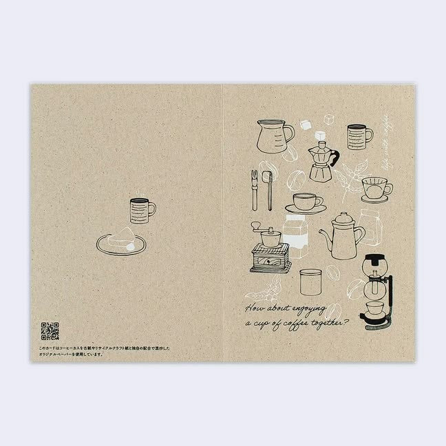 Coffee Grounds Greeting Card (Coffee Instruments) - Image 3
