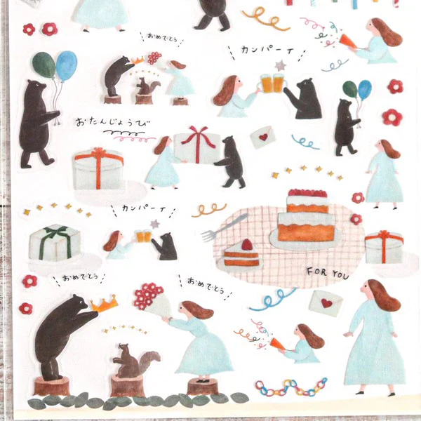 Happy Birthday Illustrations Sticker Sheet - Image 2