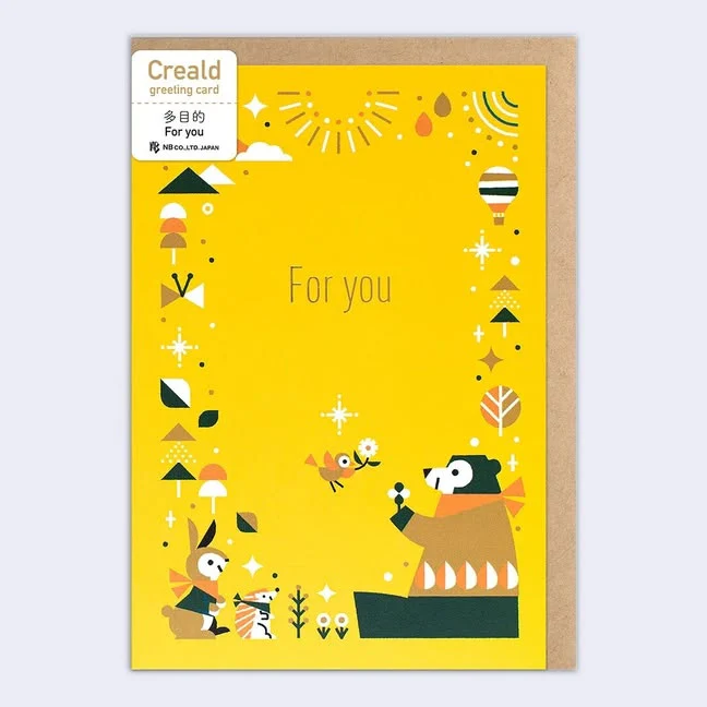 CREALD - For You Bear & Animals Greeting Card (Yellow)