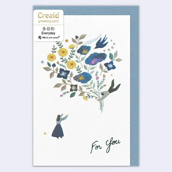 CREALD - For You Bouquet of Flowers Greeting Card