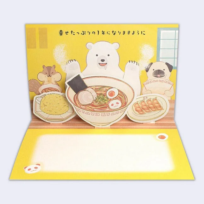 CREALD - Happy Birthday Ramen Animal 3D Greeting Card - Image 2