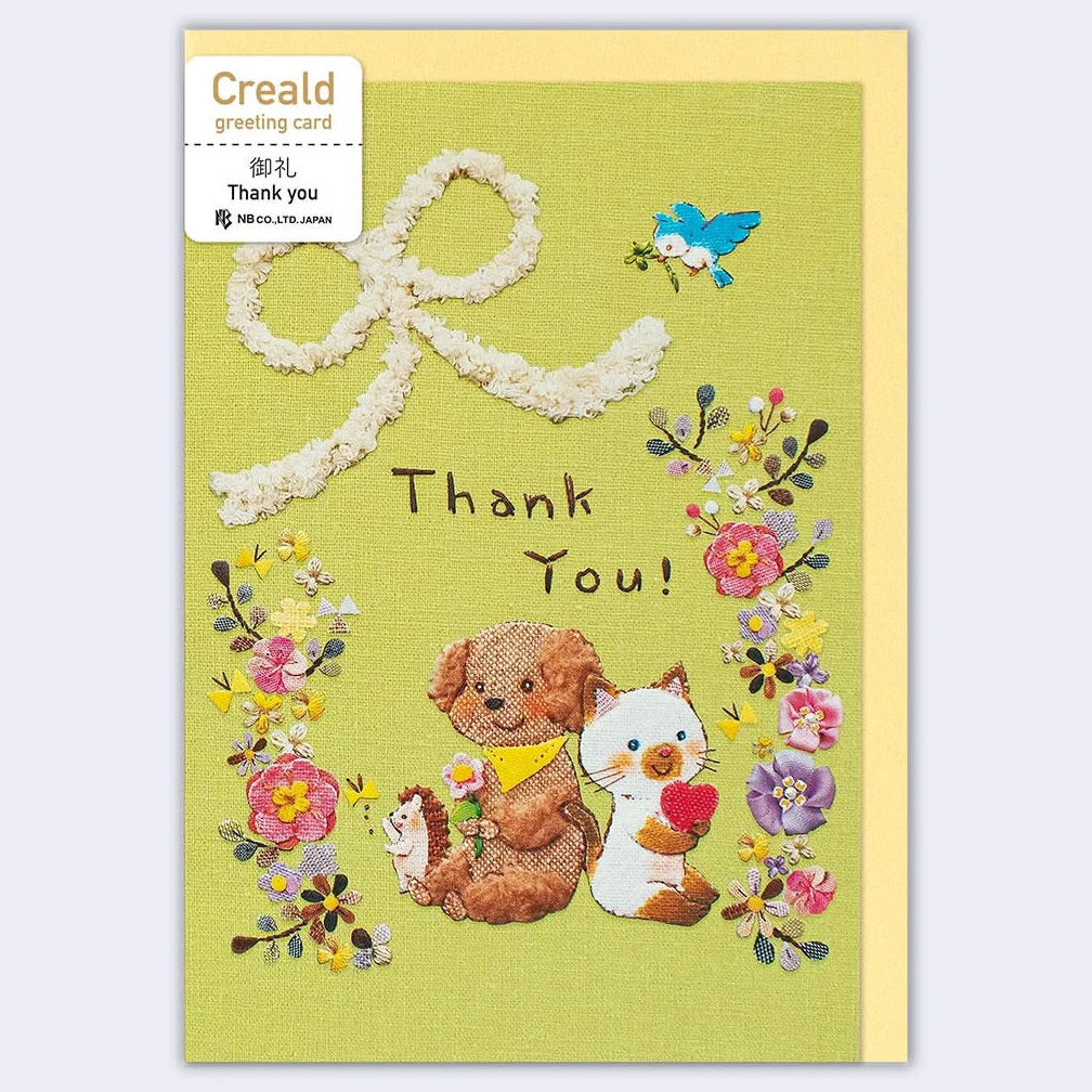 CREALD - Thank You! Cat & Dog Ribbon Greeting Card (Green)