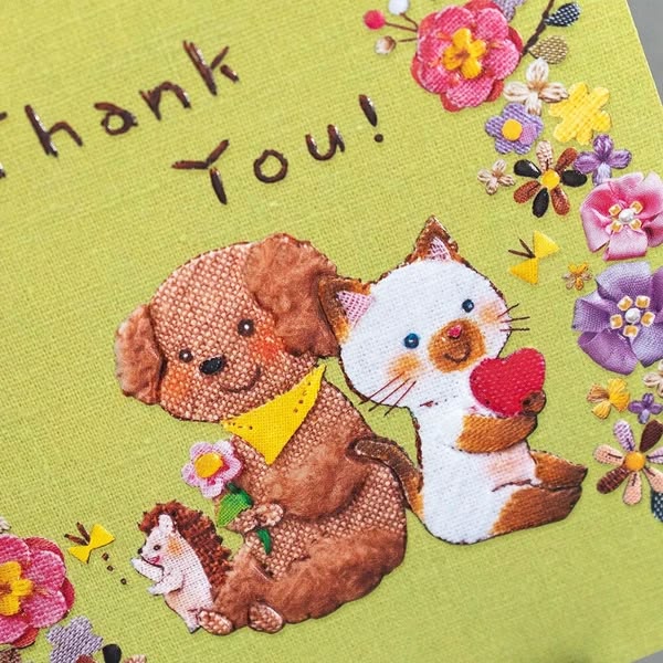 CREALD - Thank You! Cat & Dog Ribbon Greeting Card (Green) - Image 4