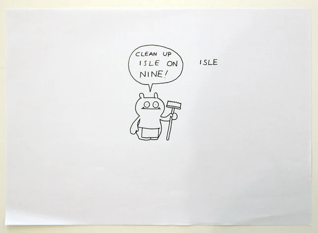 David Horvath - Drawing - #D21