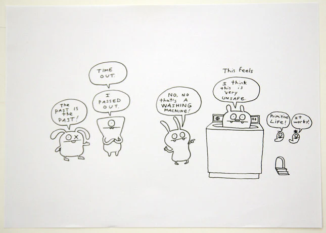 David Horvath - Drawing - #D4b