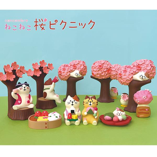 Decole - Onigiri Picnic Cat Miniature Animal Figure - Image 2