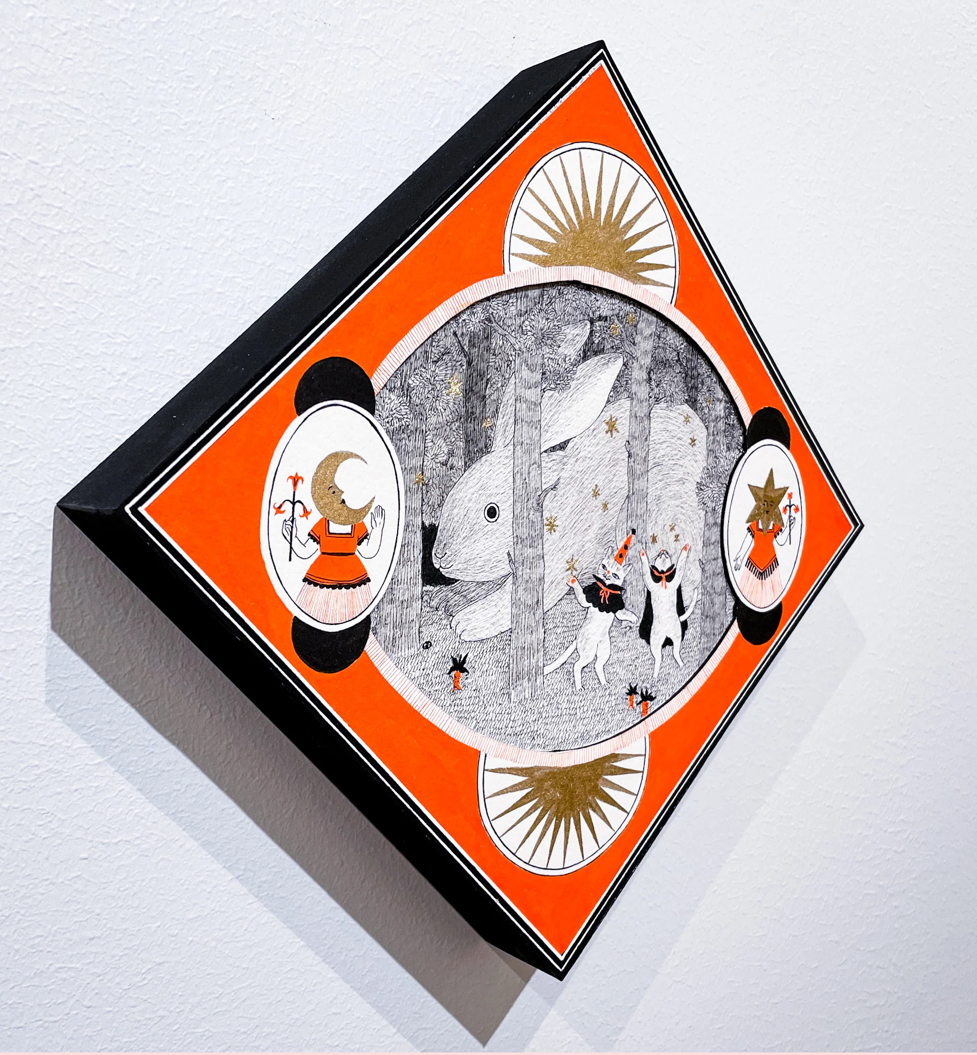 Deep Forest 2 - Po Yan Leung - "The Night Search" - Image 2