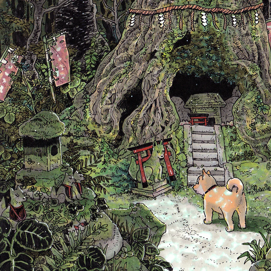 Deep Forest Show - Lisa Kogawa - Sasuke Inari - Image 2