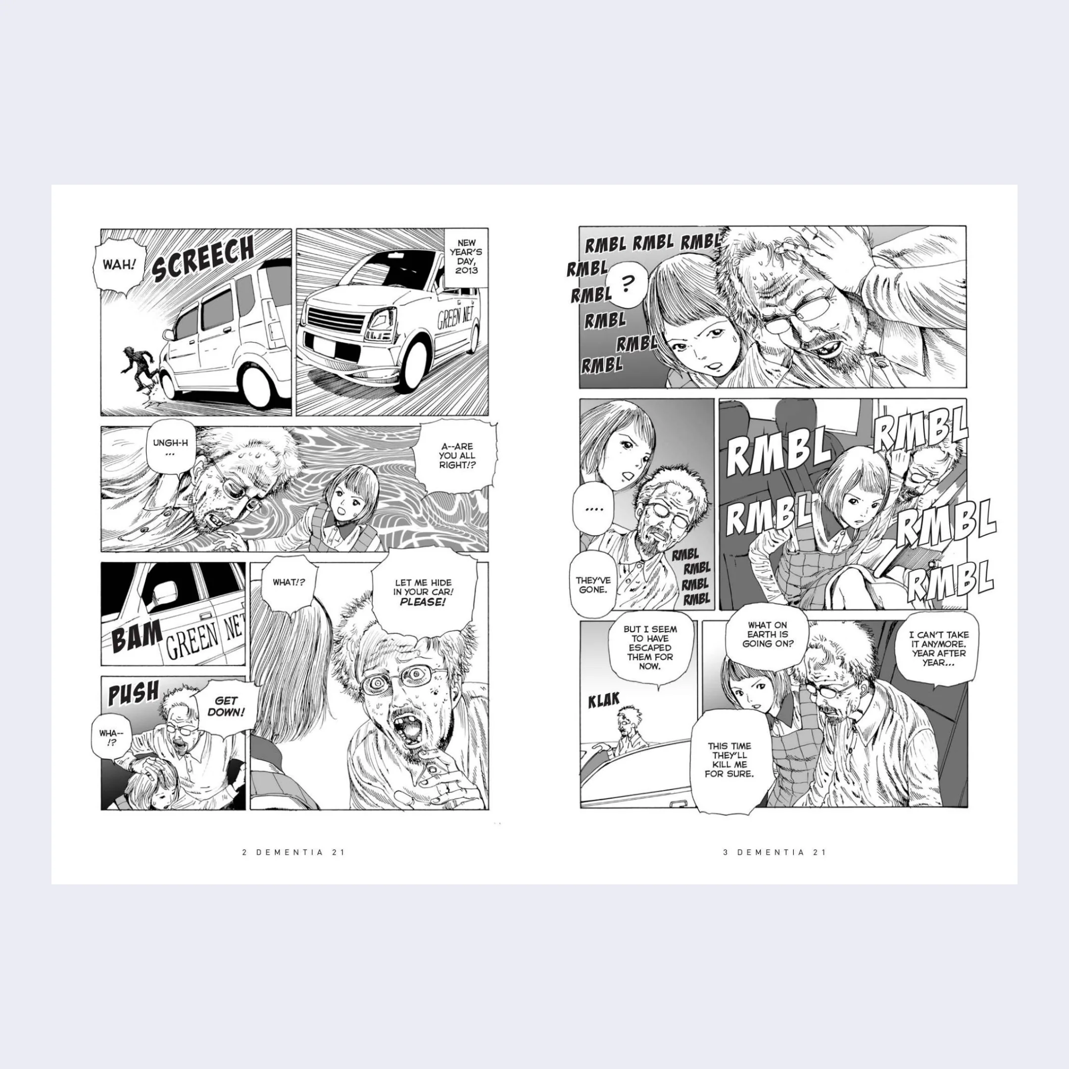 Dementia 21 (Vol. 2) by Shintaro Kago - Image 2