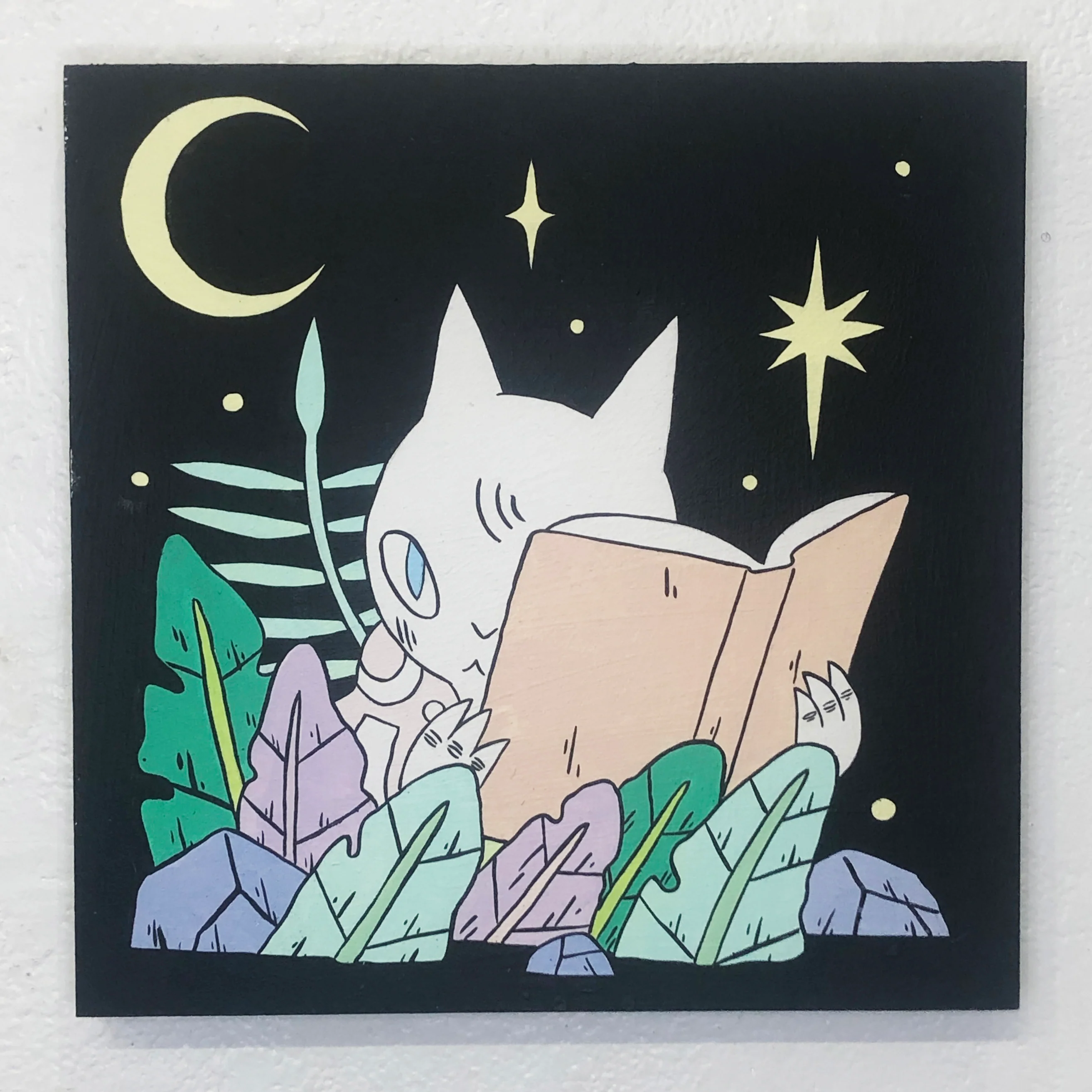 Deth P. Sun - #05 - Jungle Reader