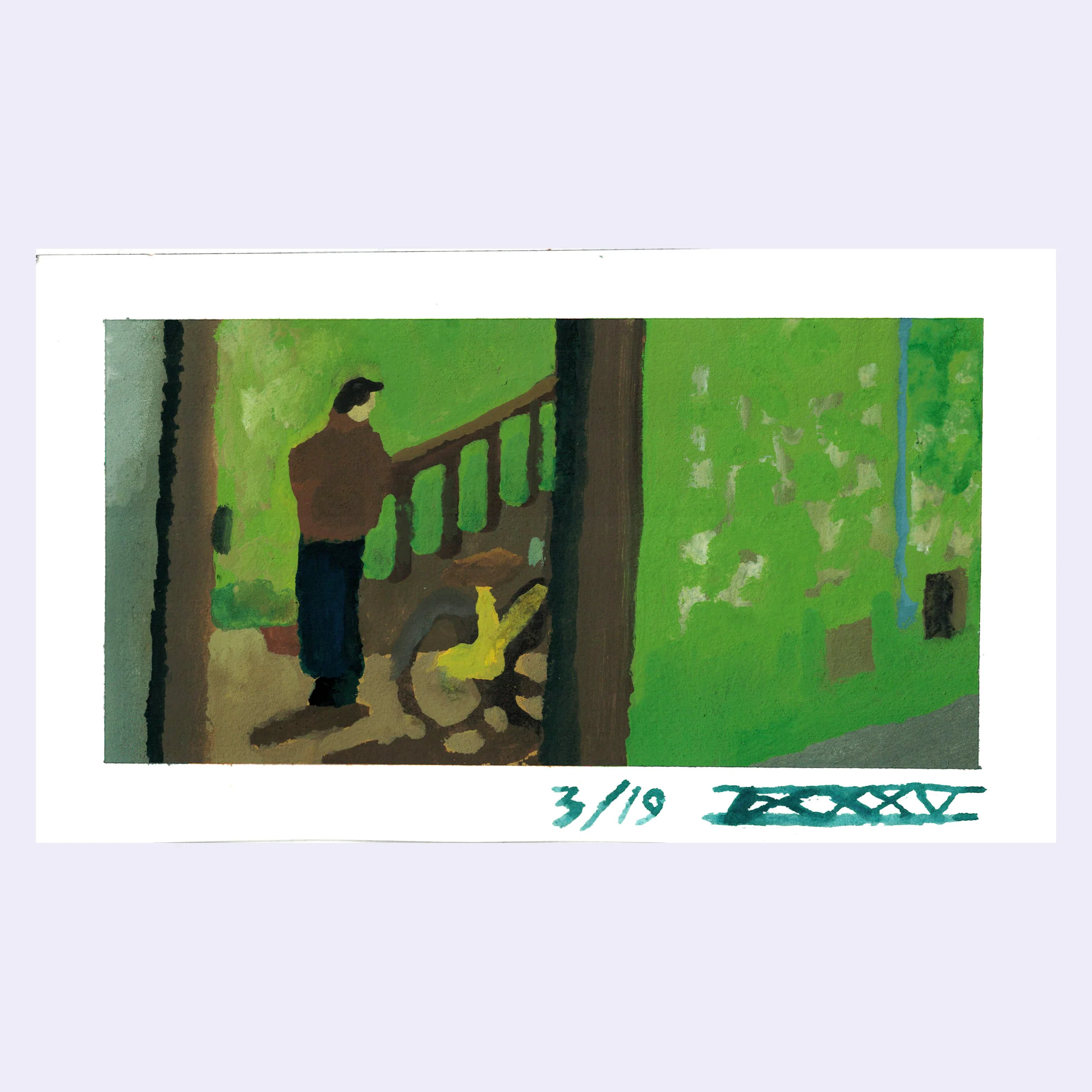 Film School - #232 - Danielle Chenette - "Green Hallway"