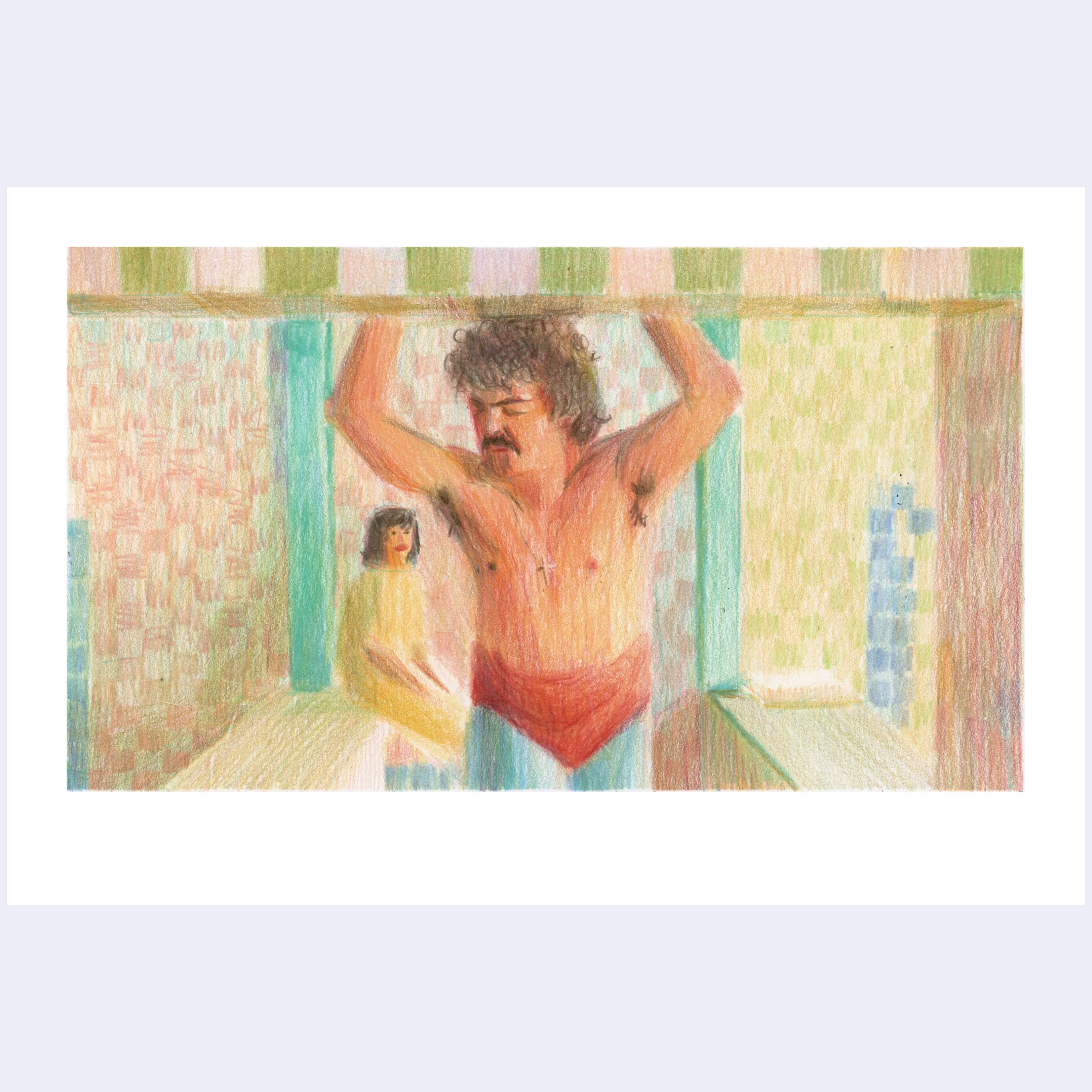 Film School - #57 - Tiffany Pham - "Nacho Libre"