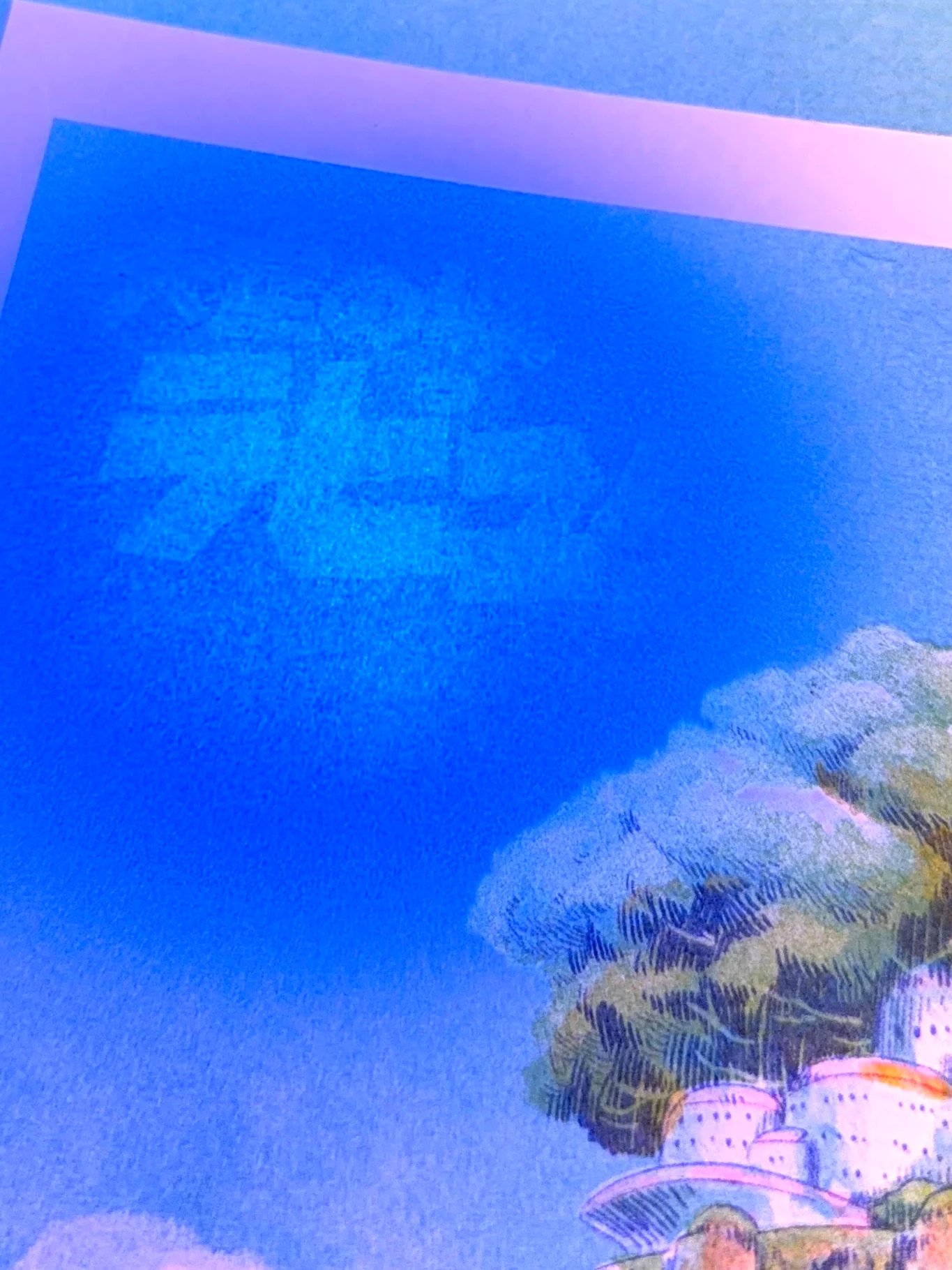 Forest God Show 2025 - Kyle Fewell - "Floating City" Risograph - Image 2
