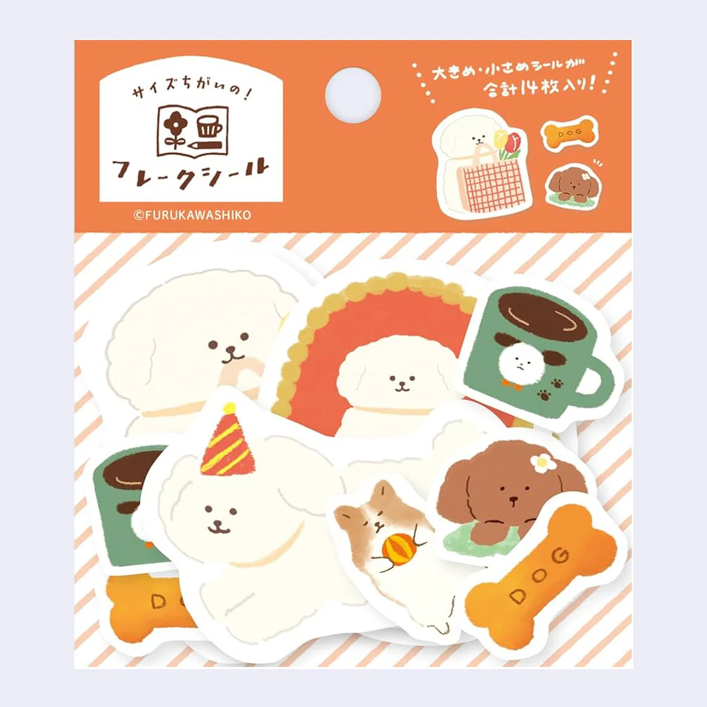 Furukawashiko - Dog Celebration Flake Sticker Set