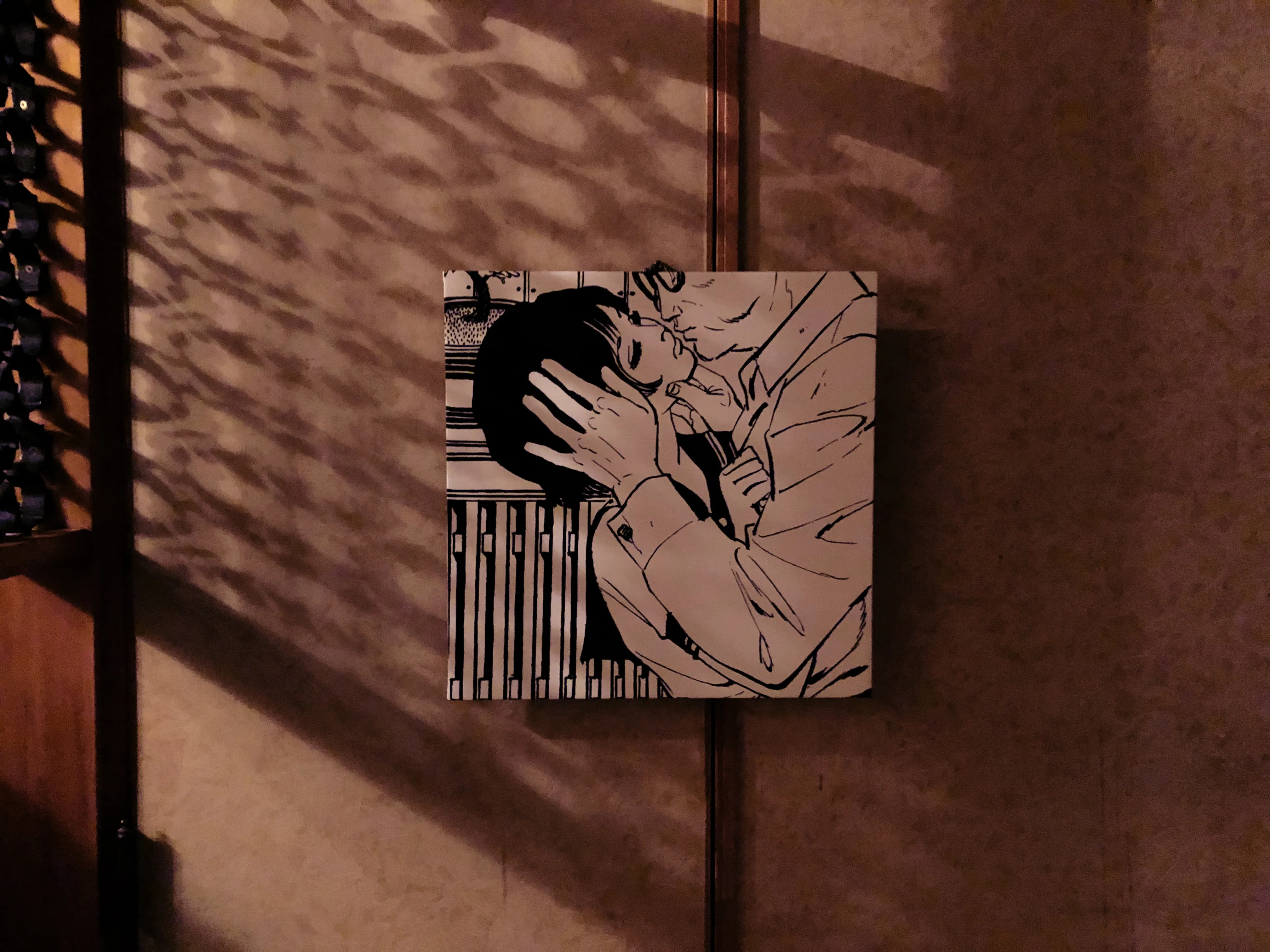 GEKIGACORE - Baron Yoshimoto - "Eriko's Happiness #08" (Cored by Emily Yoshimoto) - Image 3