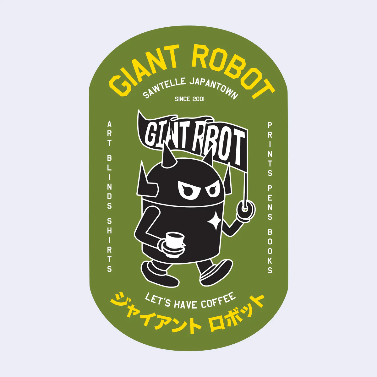 Giant Robot - Big Boss w/ Flag + Coffee Sticker (Green)
