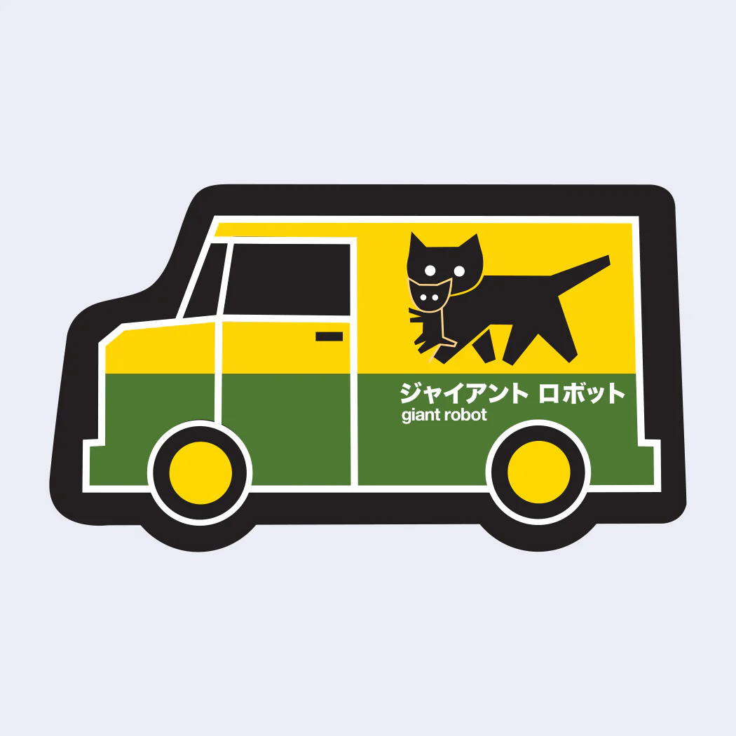 Giant Robot - Cat Carry Delivery Truck Sticker (Green & Yellow)