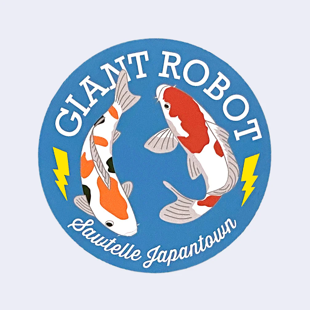 Giant Robot - Circle Koi Fish Sticker