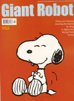 Giant Robot - Issue #29