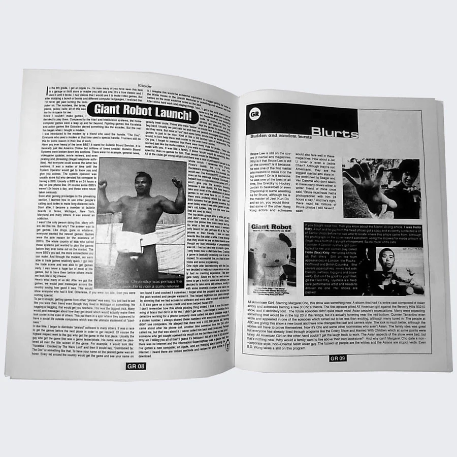 Giant Robot - Issue 3 Zine (Re-print) - Image 4