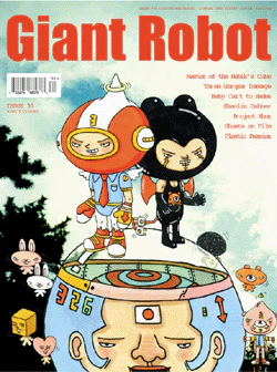 Giant Robot - Issue #30