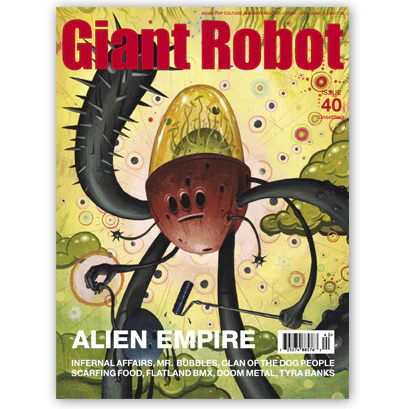 Giant Robot - Issue #40