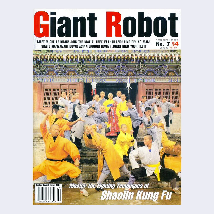 Giant Robot - Issue #7