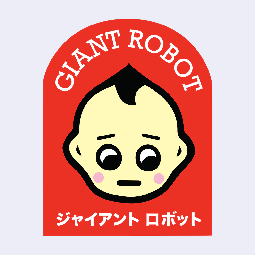 Giant Robot - Kewpie Baby Arc Sticker (Red)