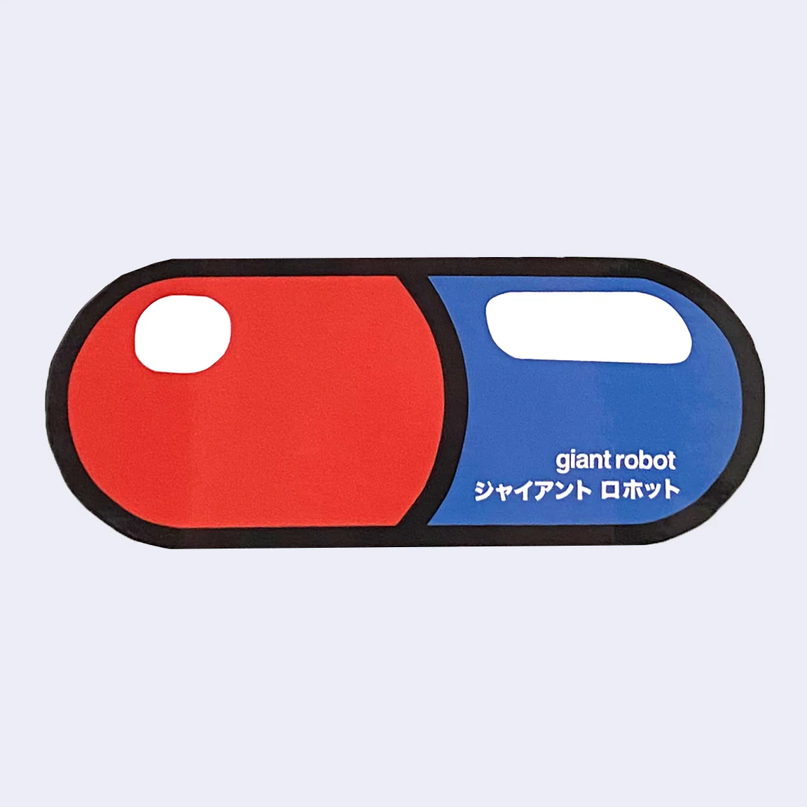 Giant Robot - Pill Capsule Sticker (Blue and Red)