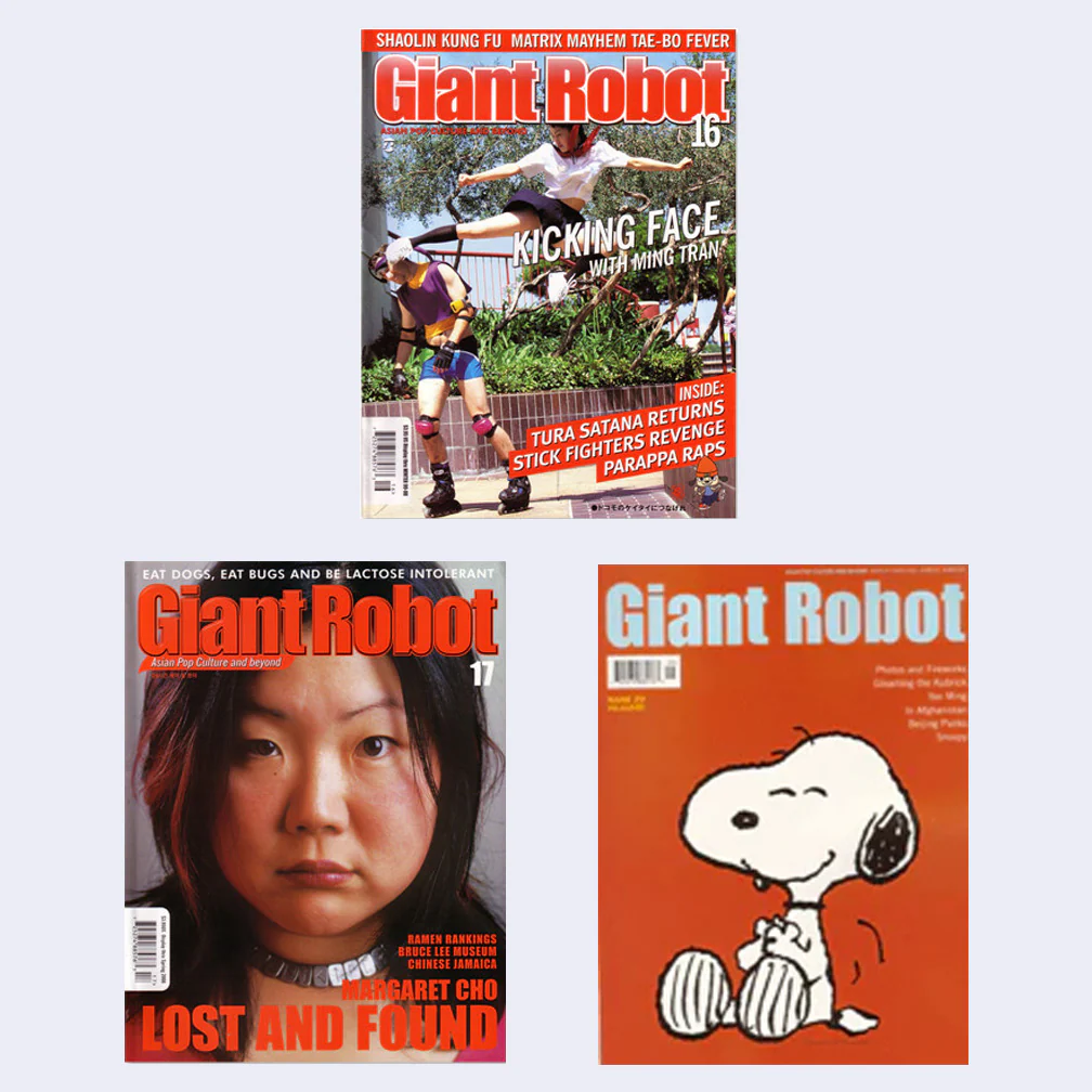 Giant Robot SDCC Magazine Pack #2 (Issues 16, 17, 29)