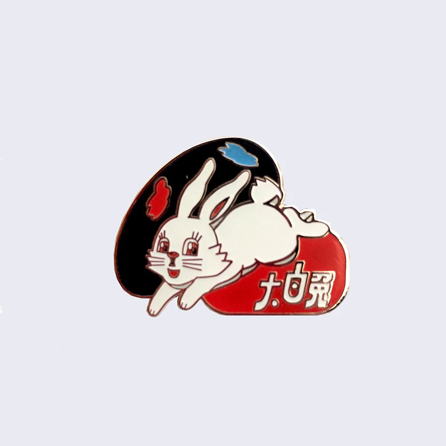 Giant Robot - White Rabbit Enamel Pin - Image 2