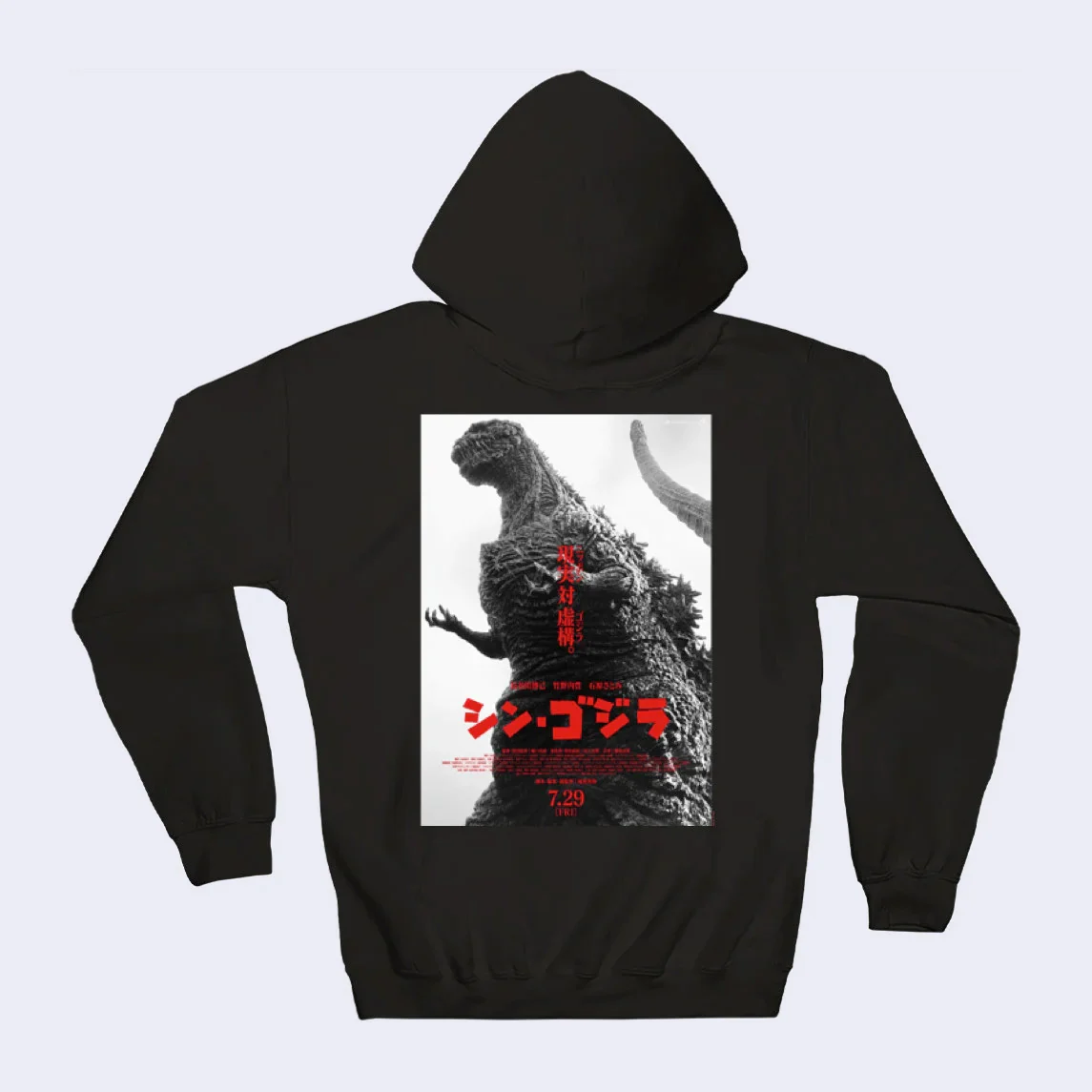 Godzilla Classic Red Kanji Hoodie (Black)