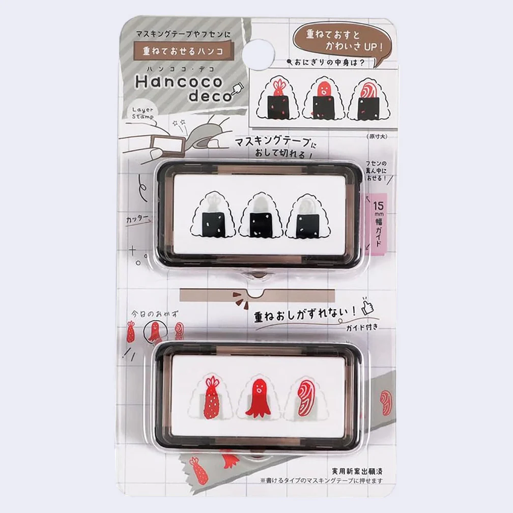 Hancoco Deco - Onigiri Filling Layer Stamp Set (2 Stamps)