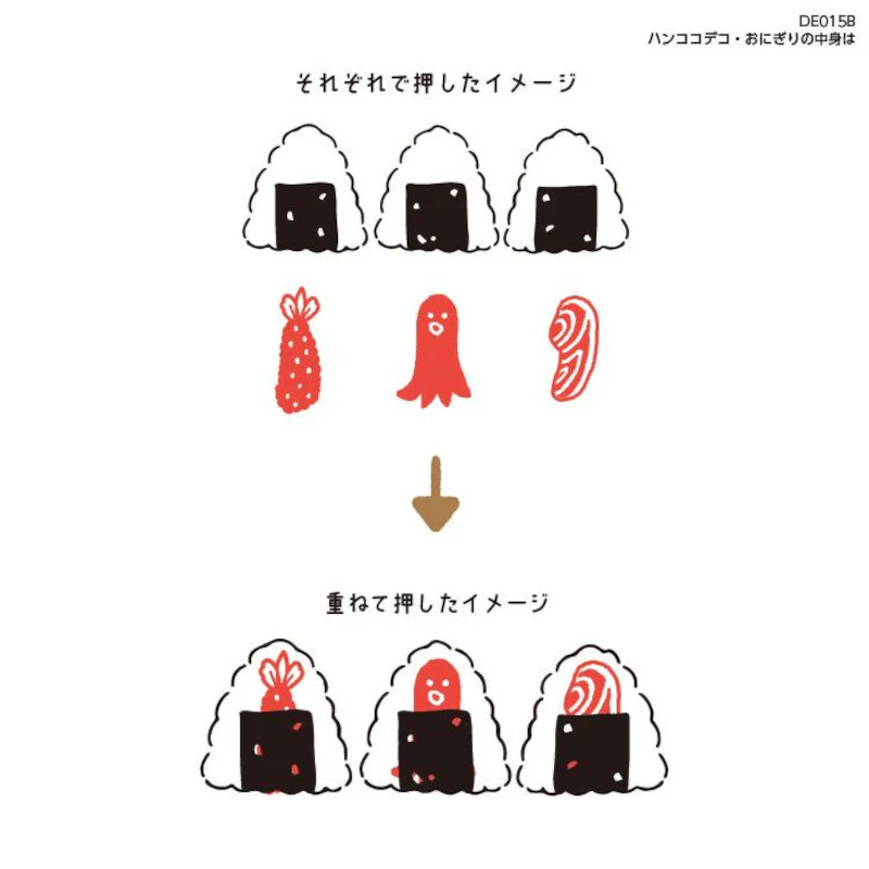 Hancoco Deco - Onigiri Filling Layer Stamp Set (2 Stamps) - Image 3