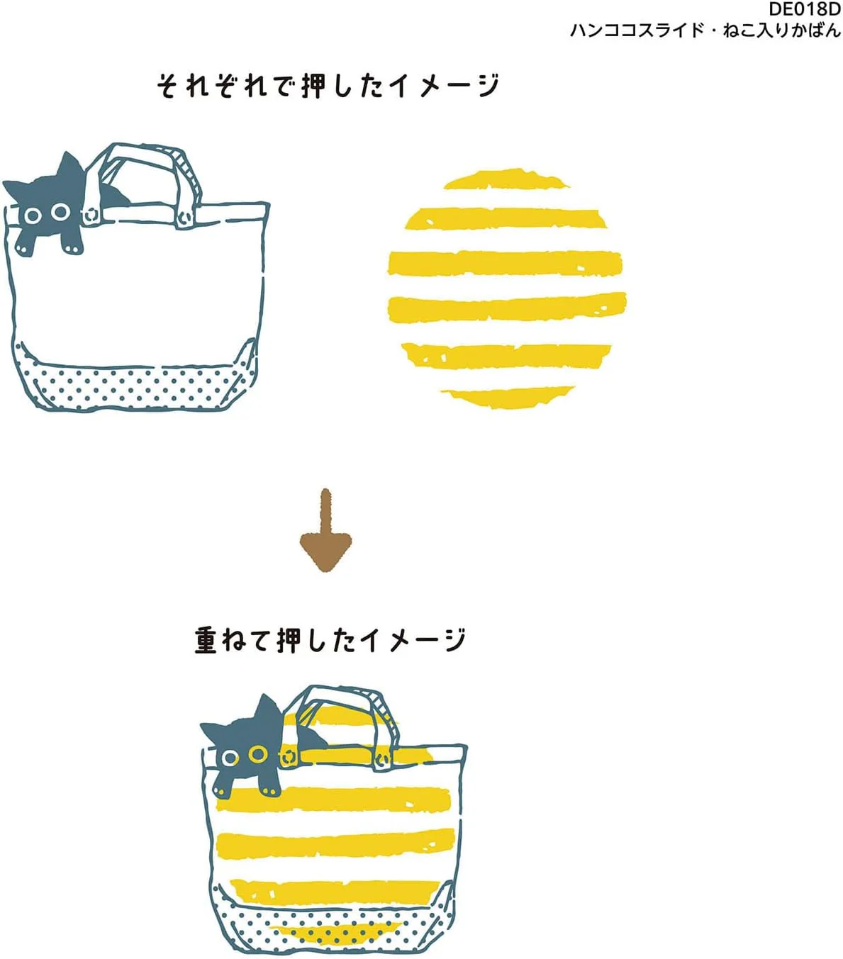 Hancoco Slide - Cat Tote Bag Layer Stamp Set (2 Stamps + Ink Refills) - Image 3