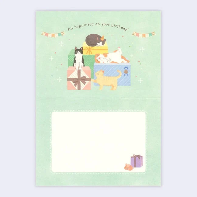 Happy Birthday Cats Greeting Card (Yellow) - Image 2