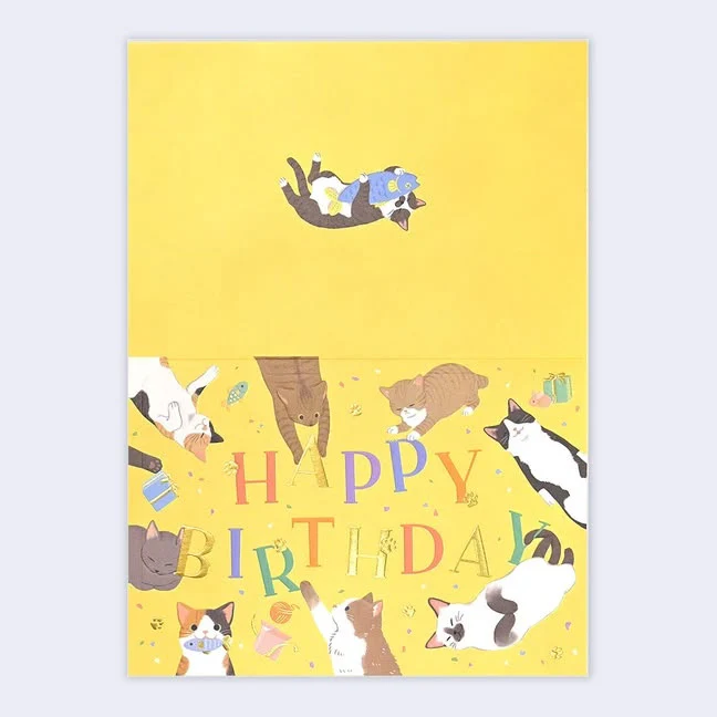 Happy Birthday Cats Greeting Card (Yellow) - Image 3