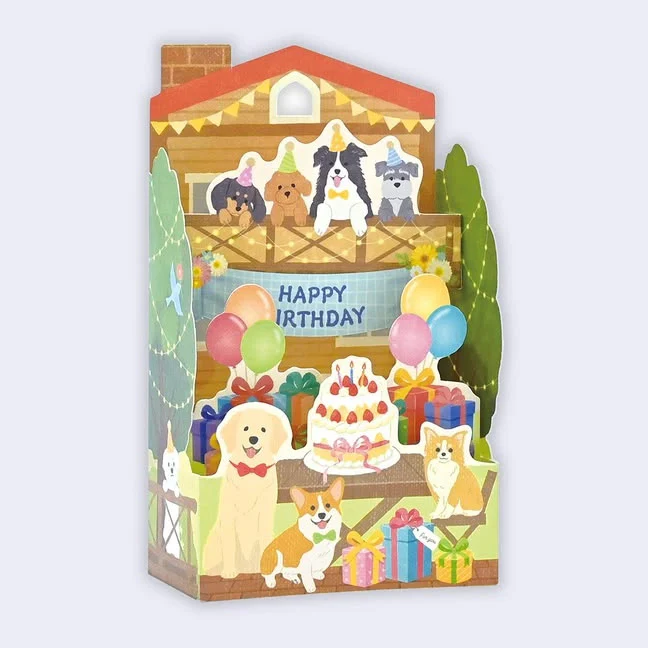 Happy Birthday Dog House - 3D Greeting Card