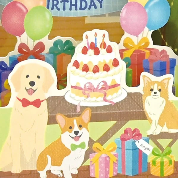 Happy Birthday Dog House - 3D Greeting Card - Image 4