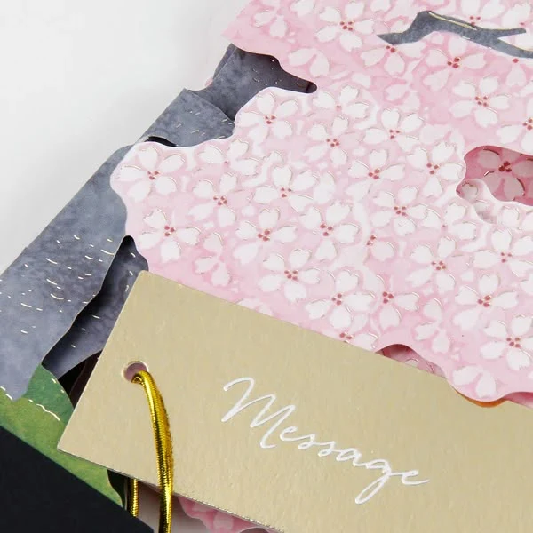 Japanese Cherry Blossom Bonsai Tree - 3D Greeting Card - Image 3